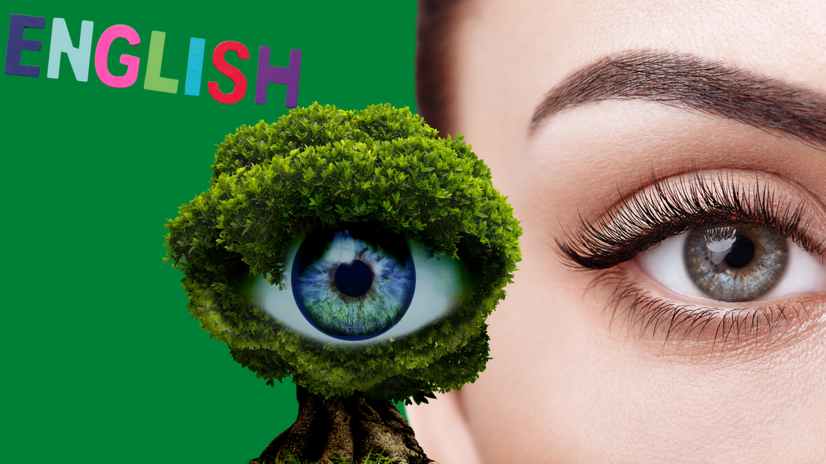 Коллаж автора