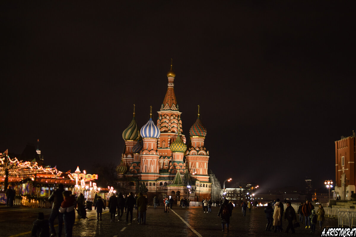 Белая площадь Москва