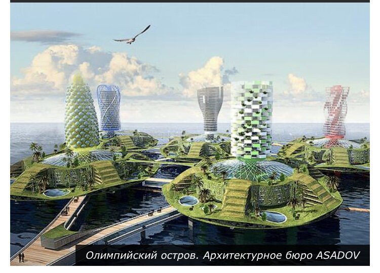 Фото:соцсети
