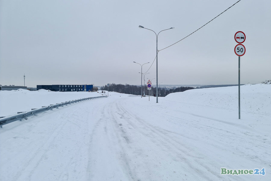 Видное выезд. Видное м 4 Дон. Съезд на м4 Видное. Купелинка Видное м4 трасса. Выезд из 6 микрорайона г Видное на м4 открыт.