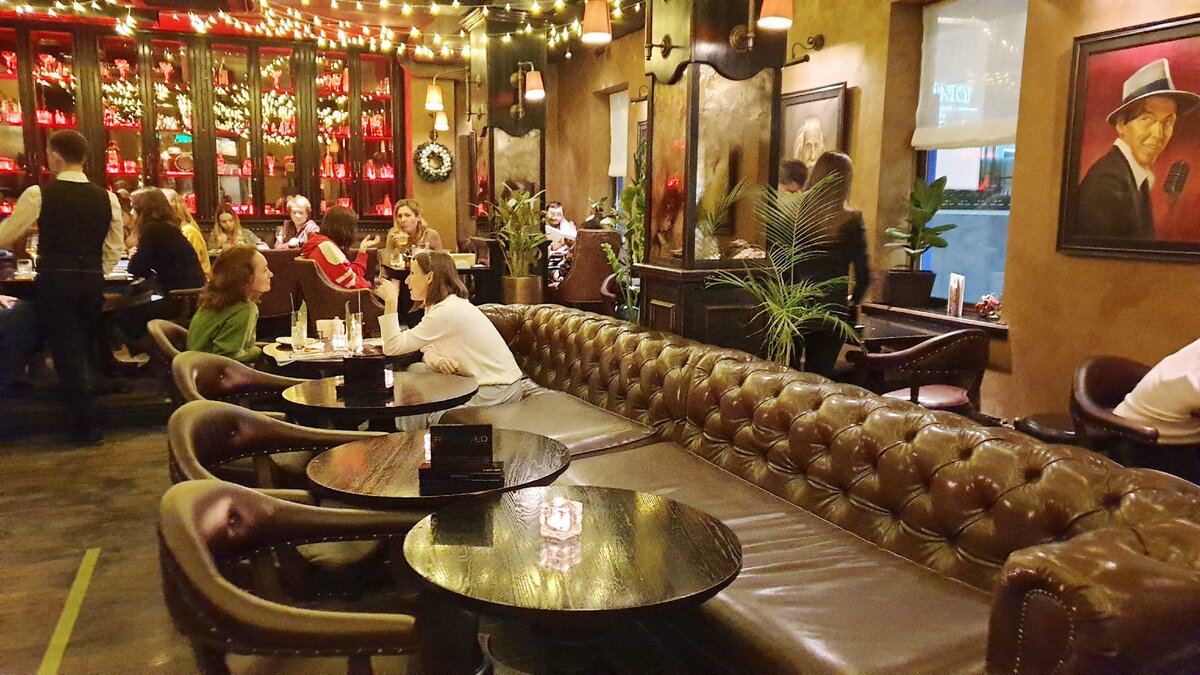 Плюх на диван