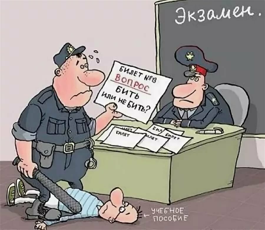 Внимание, анекдот!