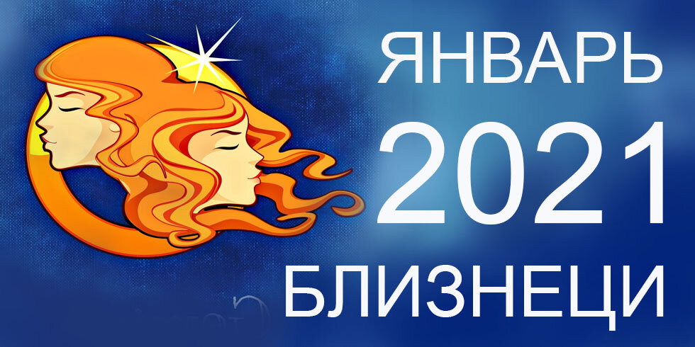 31 января женщина. Натали гайзенбергер. Новогодний макияж. Воротник из меха с головой. Женщина январь.