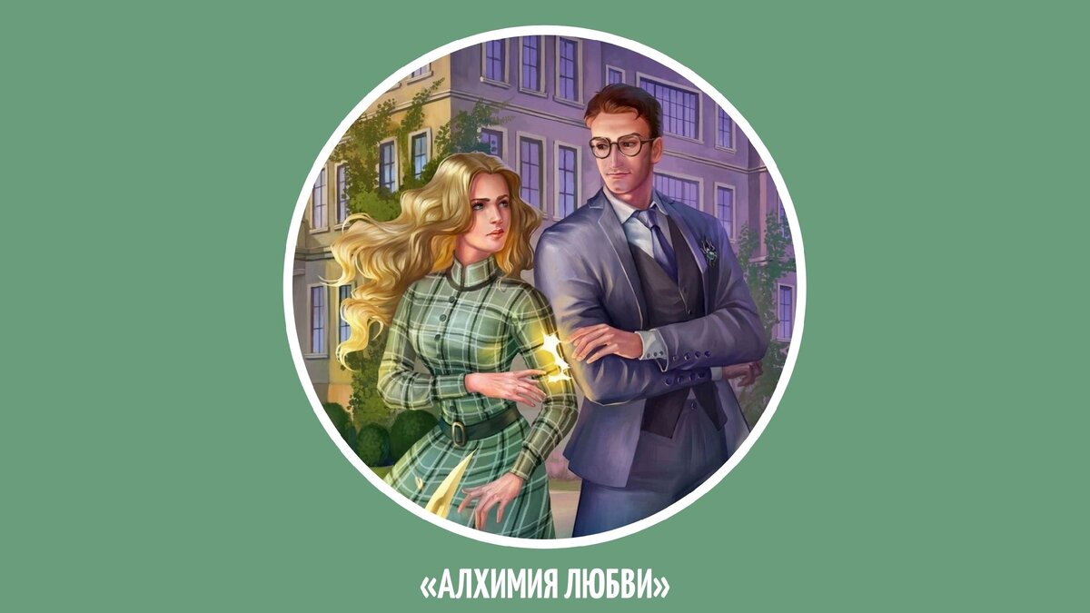  Партнерский материал - 