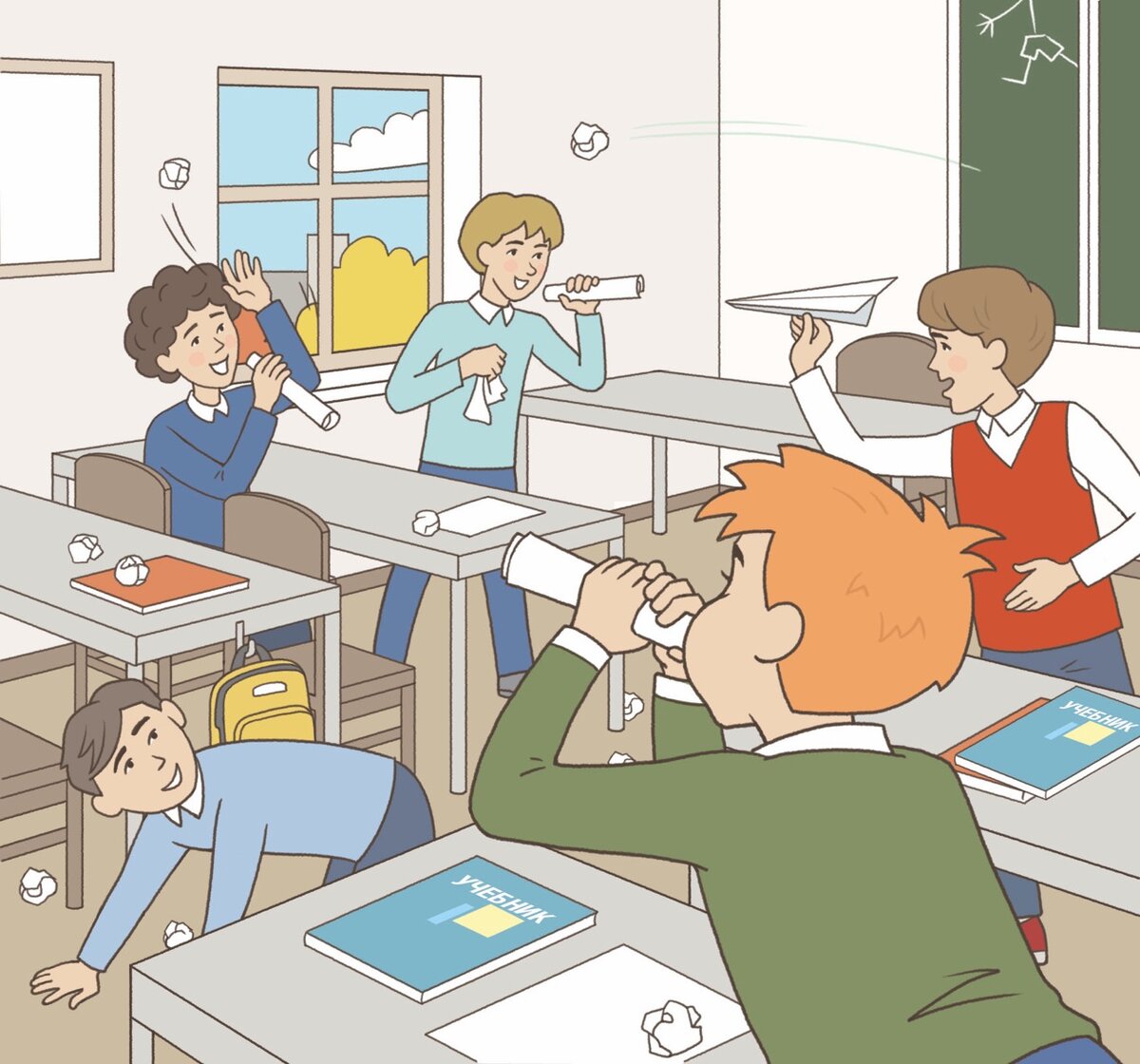 Copyright ©ИД Букли 2021 