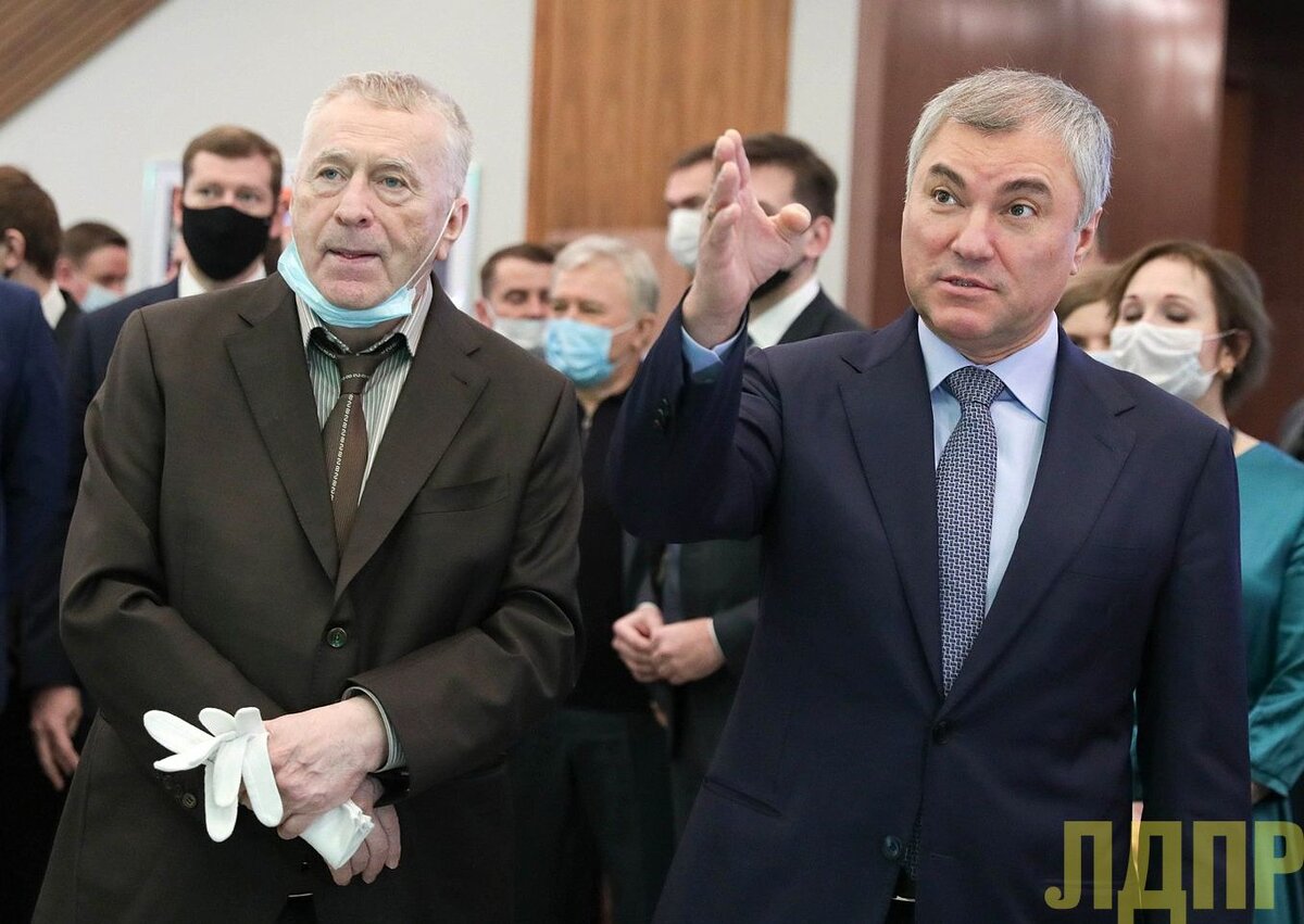 Лидер ЛДПР - Владимир Жириновский и председатель Государственной Думы - Вячеслав Володин