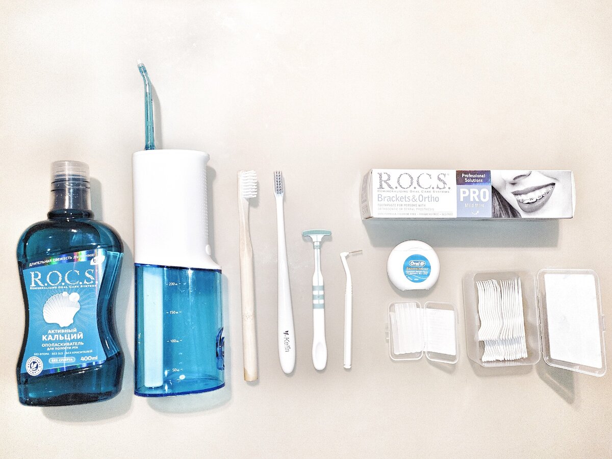 Теперь это мой домашний набор