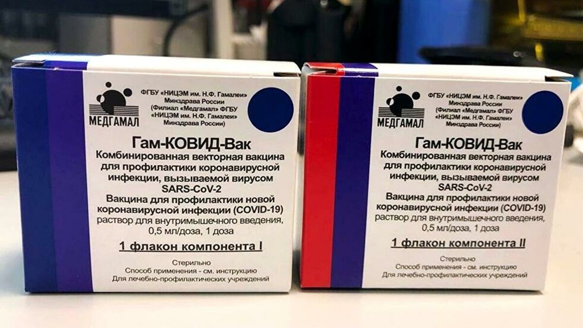 Коронавирус все еще актуален на планете. Стоит ли нам ждать, что он уйдет, вряд ли. Он останется с нами и переедет в разряд сезонных инфекций. О защите от коронавируса задумываются все государства в мире. В России, на момент подготовки статьи, было зарегистрировано 2 вакцины от COVID-19, Спутник V и ЭпиВакКорона