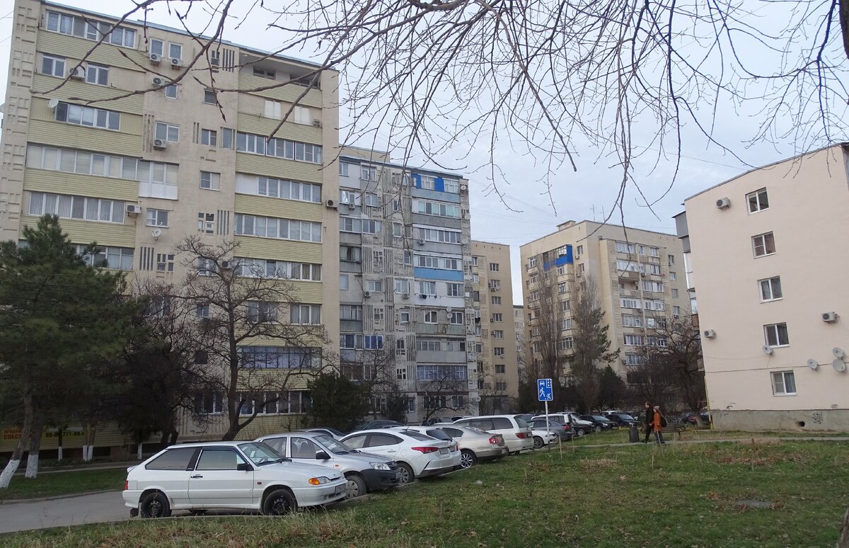 Анапа 12 микрорайон