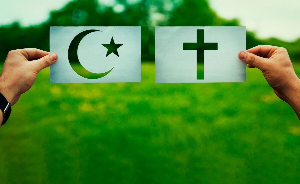 Ислам и христианство