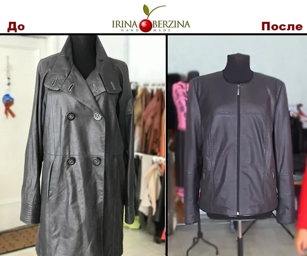 Что можно сделать из старого плаща Три новые вещи из старого плаща (Diy) Переделанная одежда, Одежда своими руками,