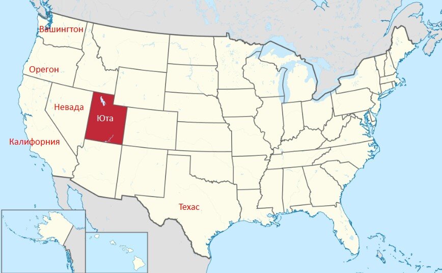 Штат Юта на карте, взято с Яндекс.Картинки
