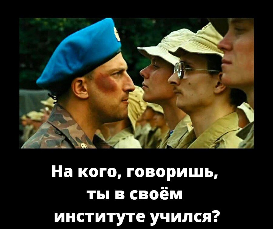 Первая после вуза работа — это всегда нелегко