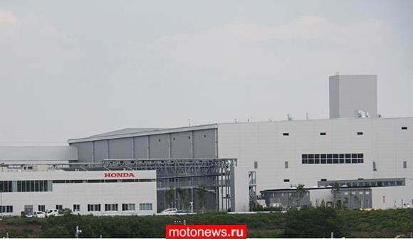 Вот и завод