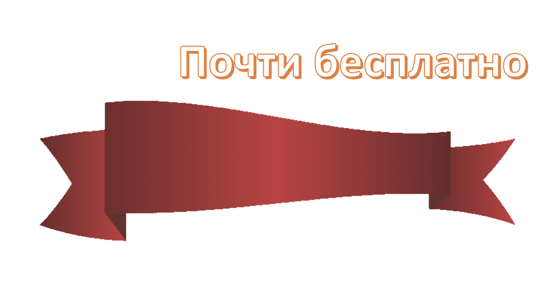 Отчетность в Росстат 2021