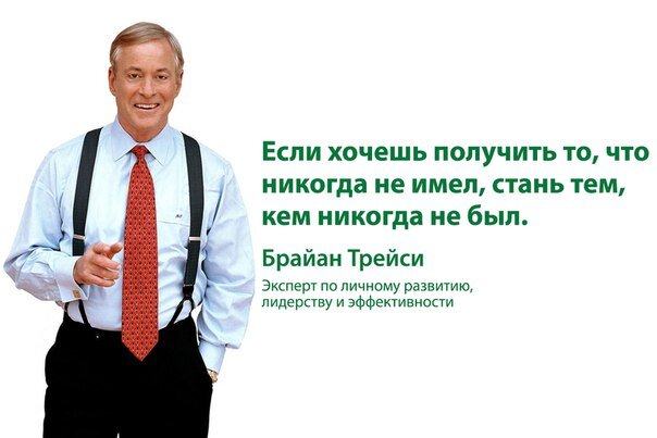 Смог сам, теперь учит других. Фото из открытых источников 