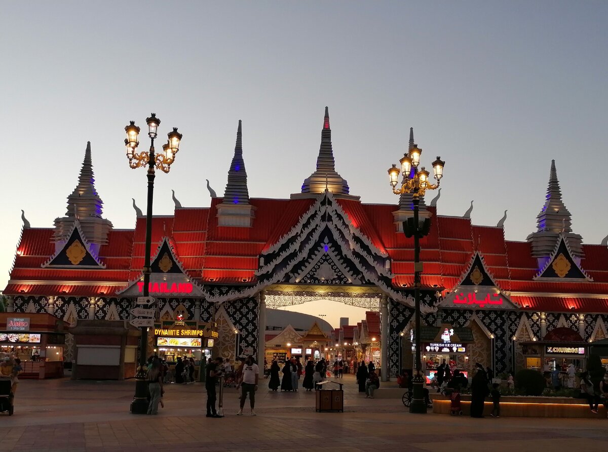 Павильон Таиланда