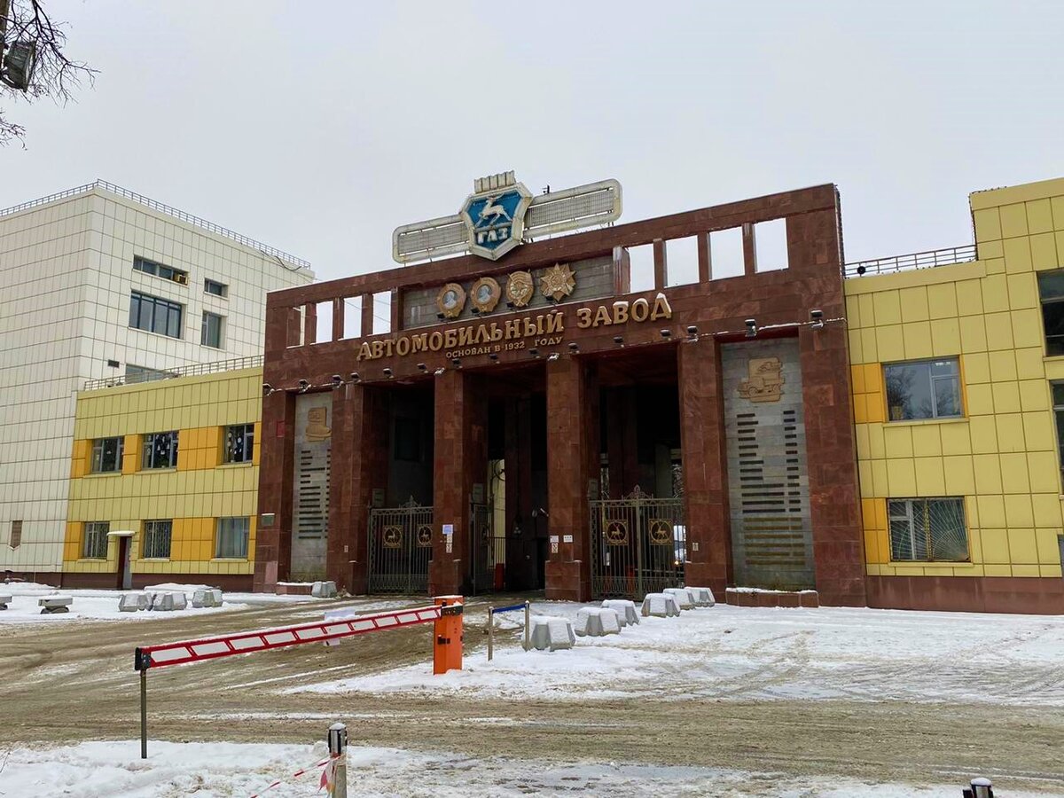 Автозаводец нижний новгород
