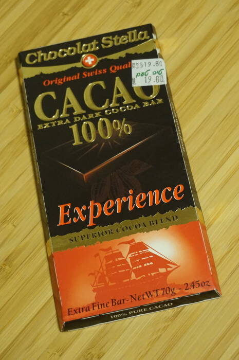 Швейцарская марка Choclat Stella и их плитка 100% шоколада. Посмотрим-попробуем, что это за Experience.
