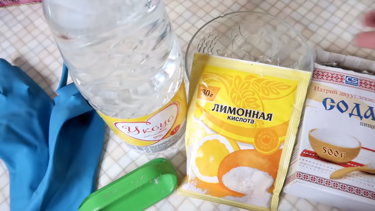 Все нужные ингредиенты 