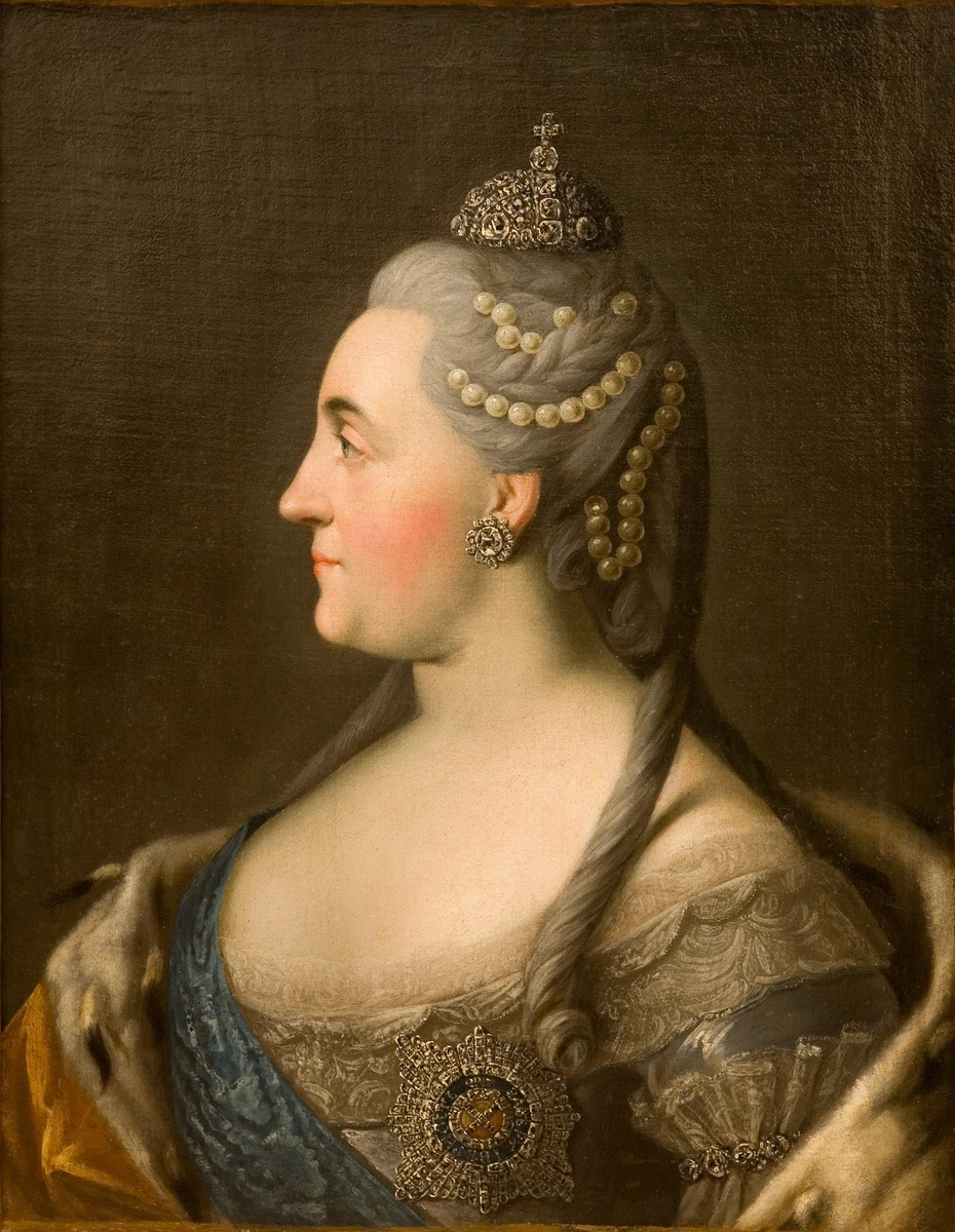 Екатерина II