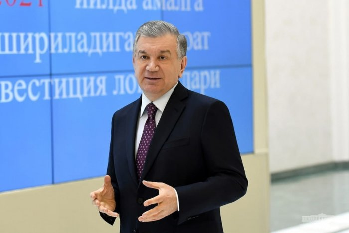 Источник фото: president.uz