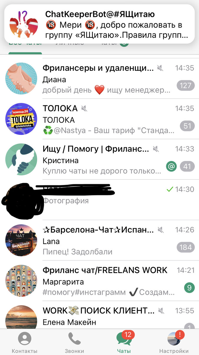 Пишите мне в личку, у меня есть таблица с диалогами, с радостью поделюсь. А вообще не ленитесь! 
