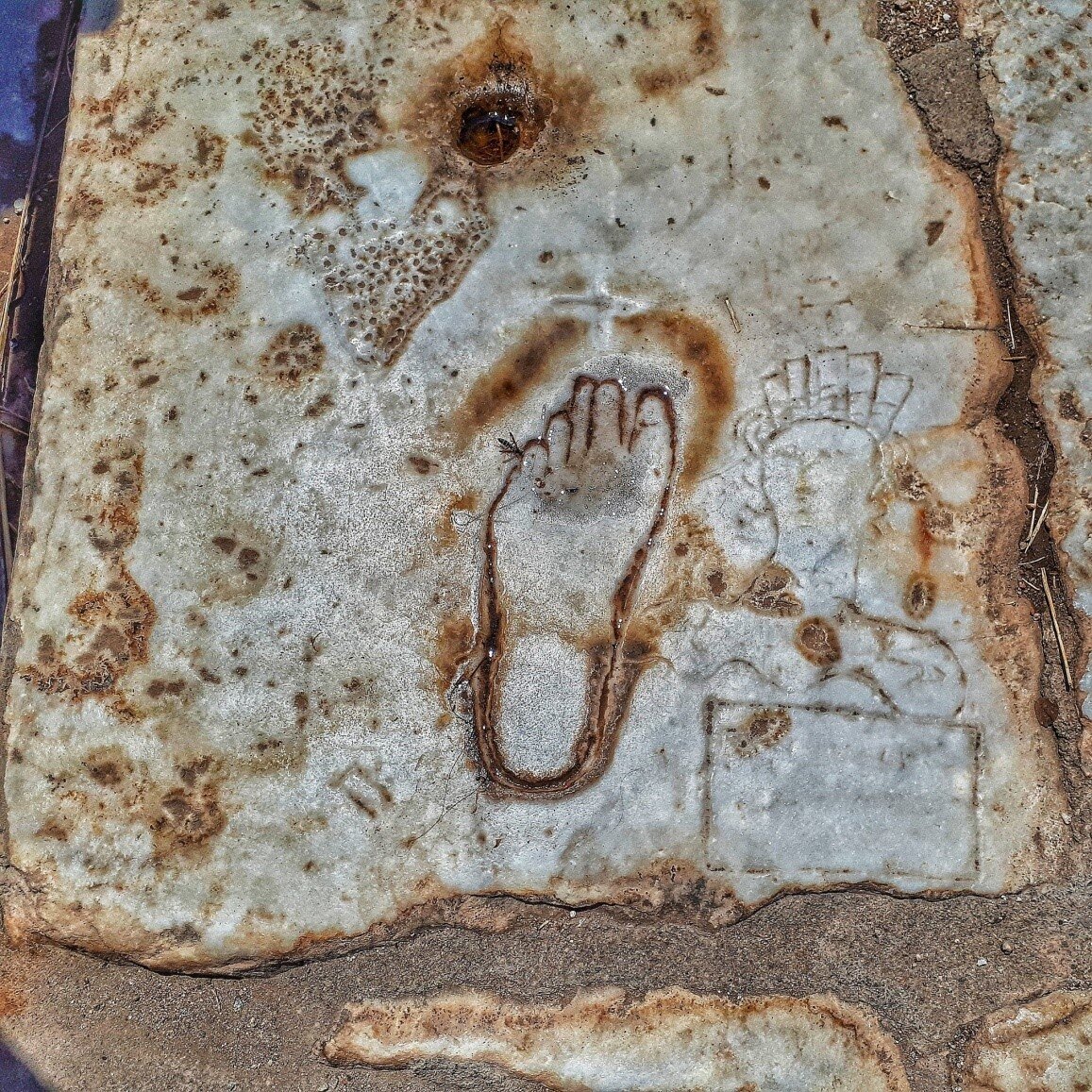 Камень из Эфеса с античным объявлением. I в. н.э.