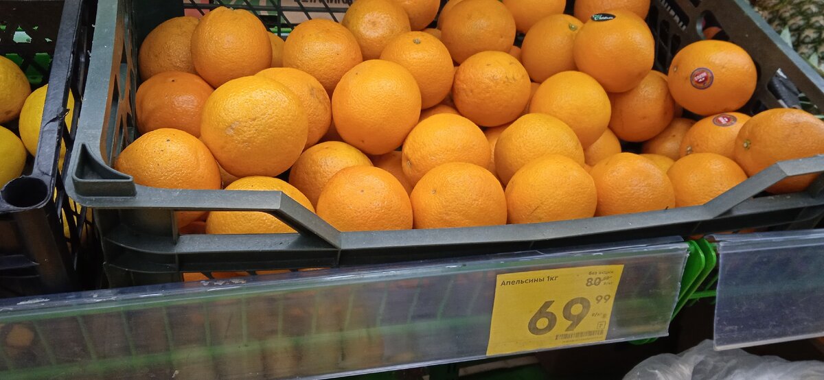 Анапа "Пятёрочка"