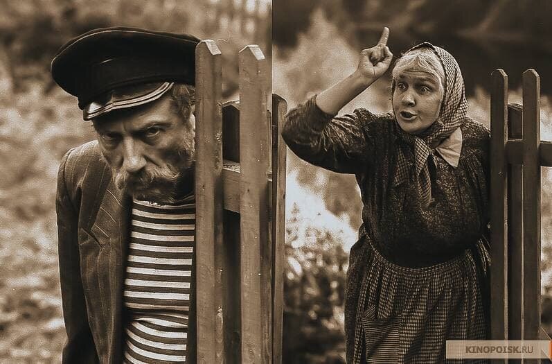 Кадр из фильма «Любовь и голуби», 1984