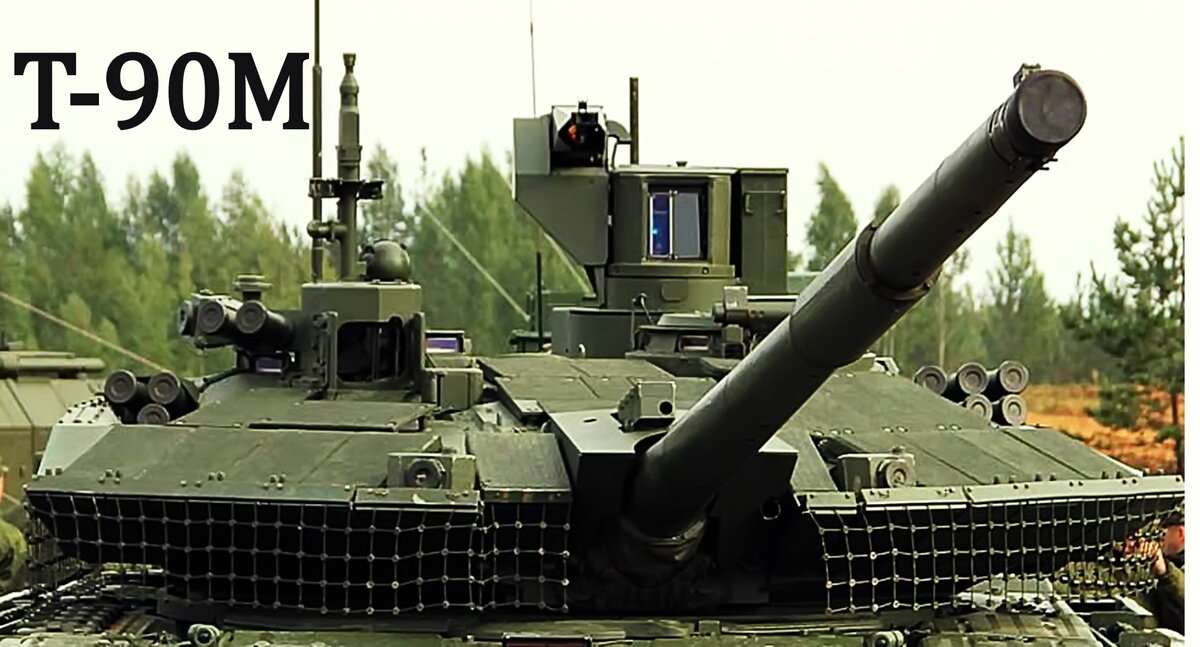 Версии т. Танк Армата т-14 покраска