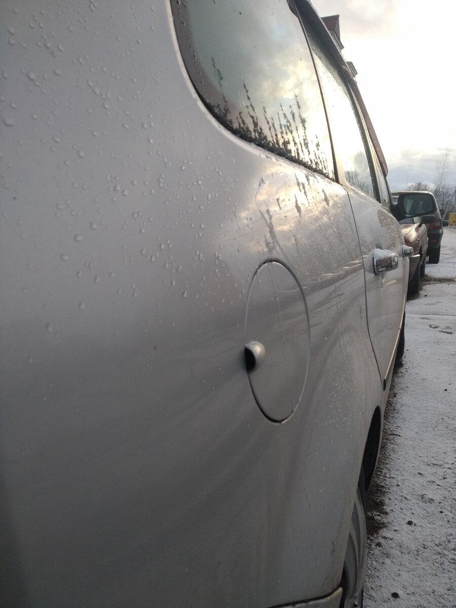 осмотр под углом