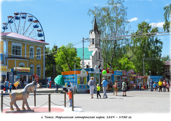            Фотоколлаж Юрия Черданцева. Так выглядел бы храм , доживи он до наших дней