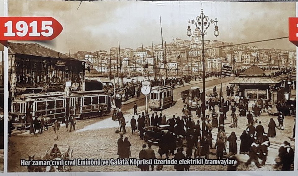 Стамбул 1915 г. Фото автора статьи