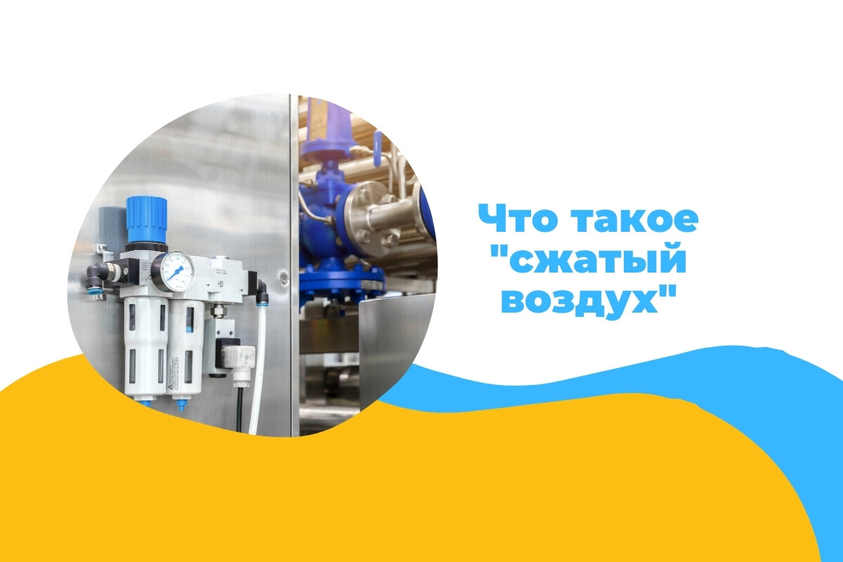 dostavkagasa.ru