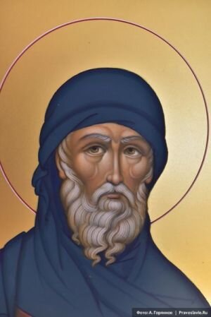Преп. Антоний Великий (фото из Яндекс Картинки)