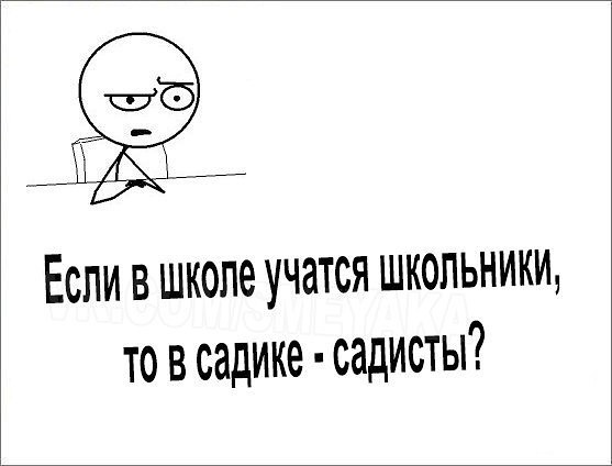 взято из открытых источников