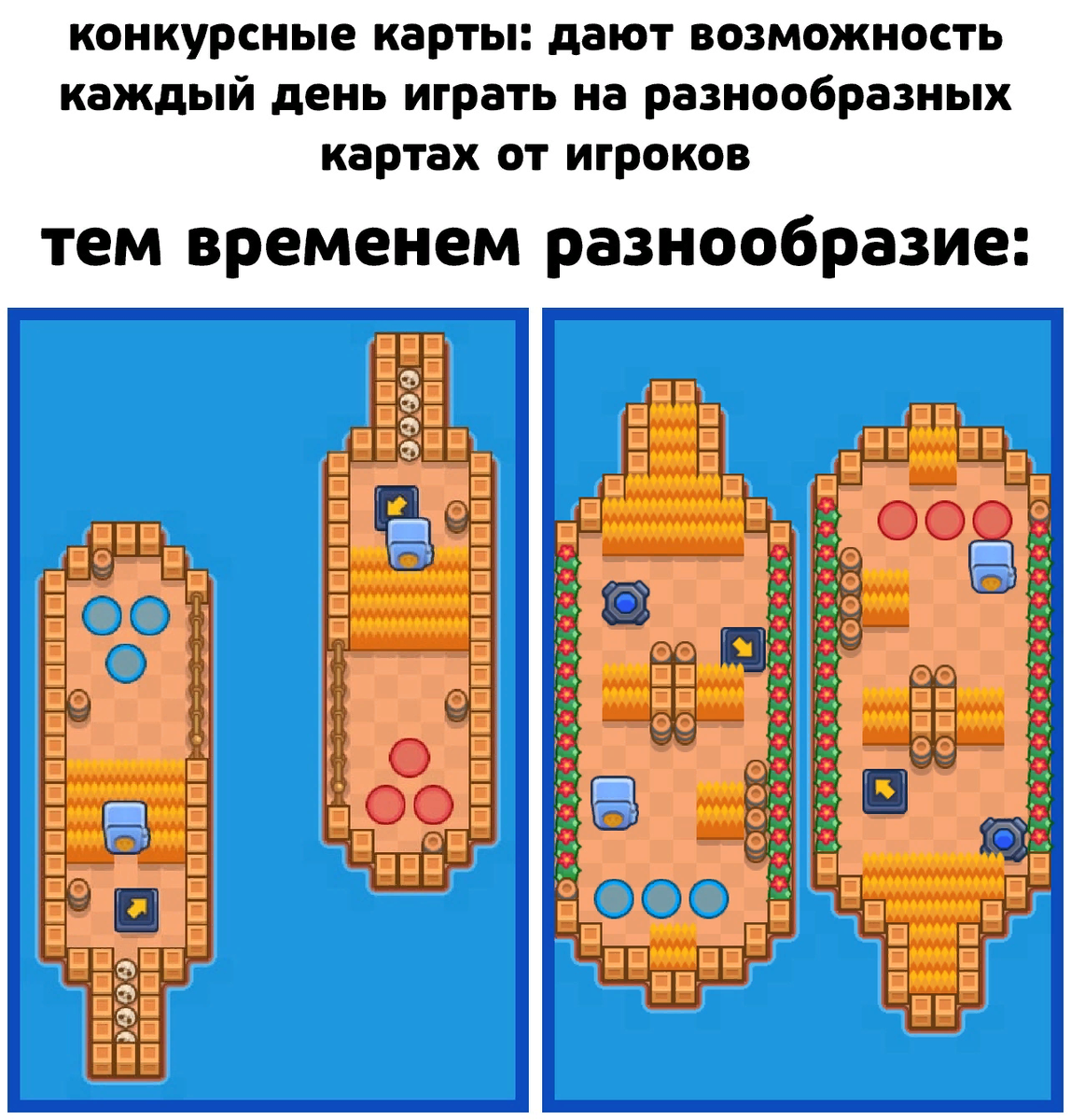 кому уже надоело это?