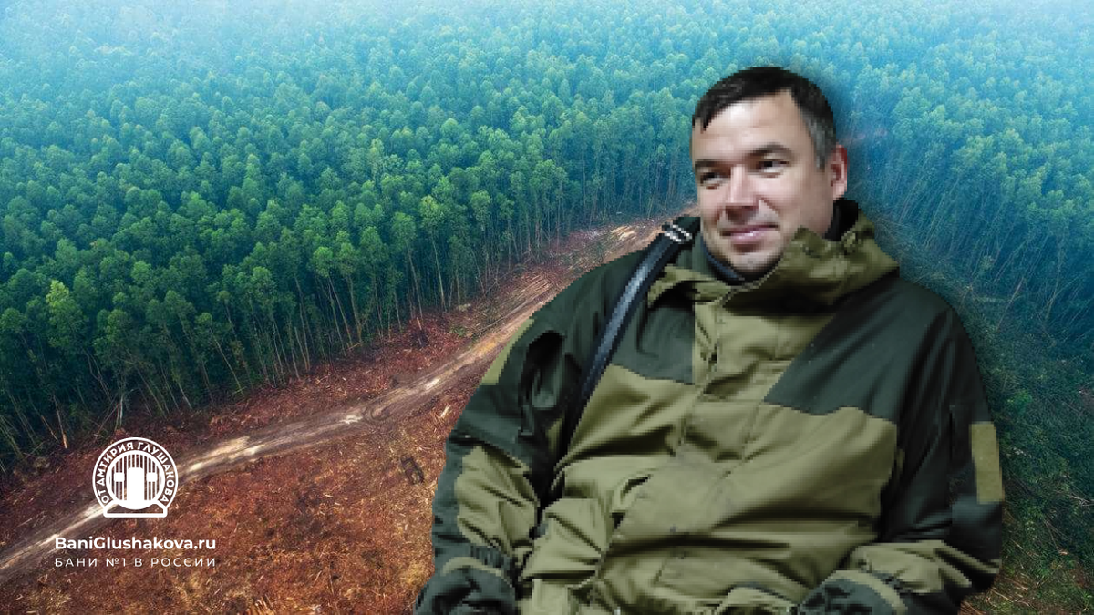 Это я — Дмитрий