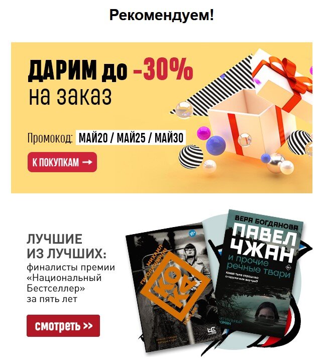 К