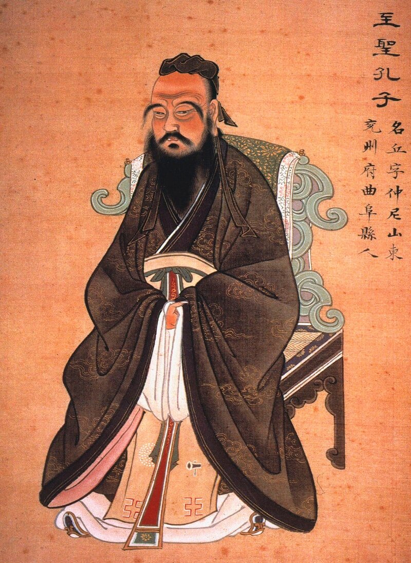 Конфуций- древний китайский философ, учения которого произвели огромное впечатления на жизнь Китая и Восточной Азии. Стал основой философской системы- конфуцианство.