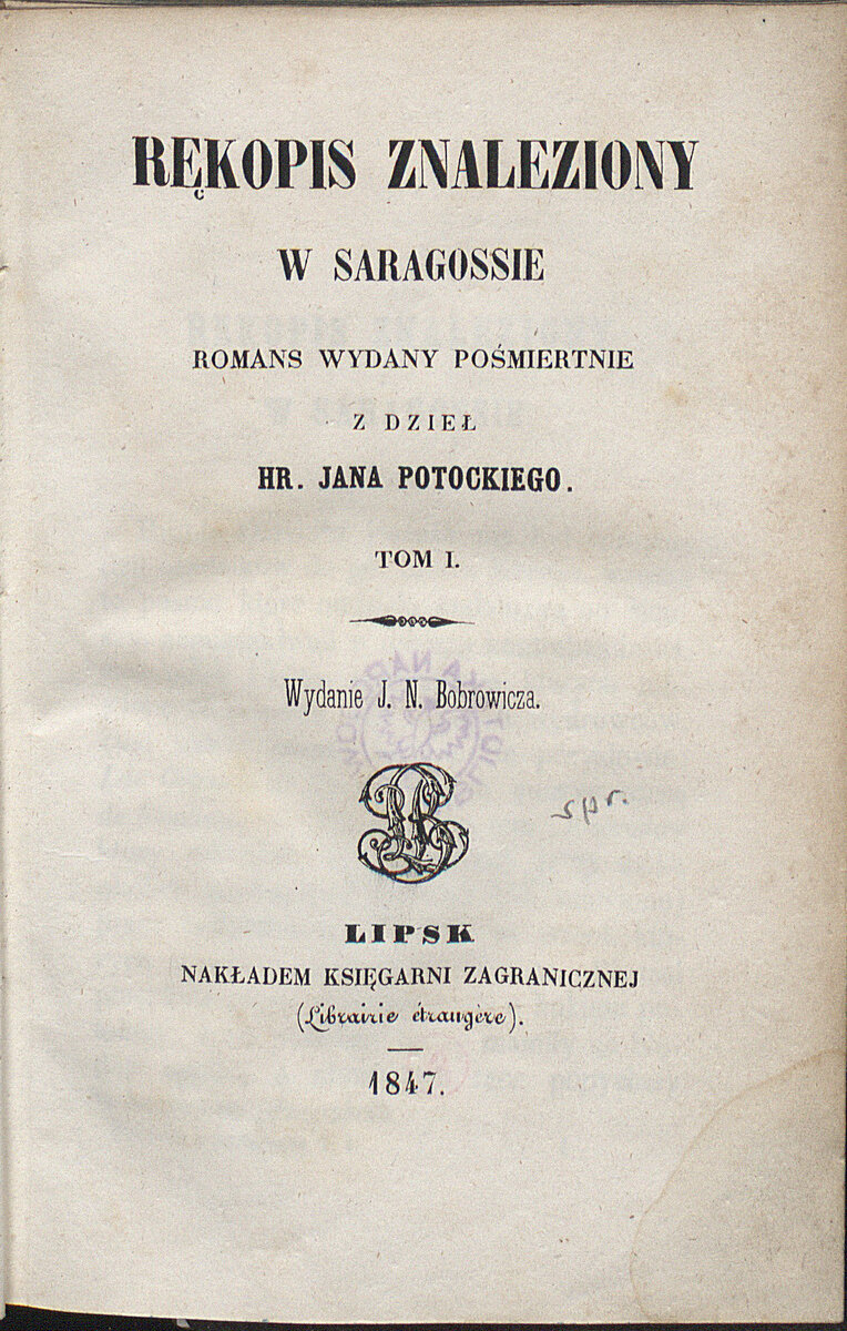 Титульный лист польского издания 1847 года. Взято с Biblioteka Narodowa - http://polona.pl/item/293116/3/