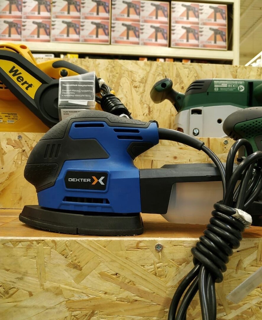 Фотографии сделаны в Леруа Мерлен