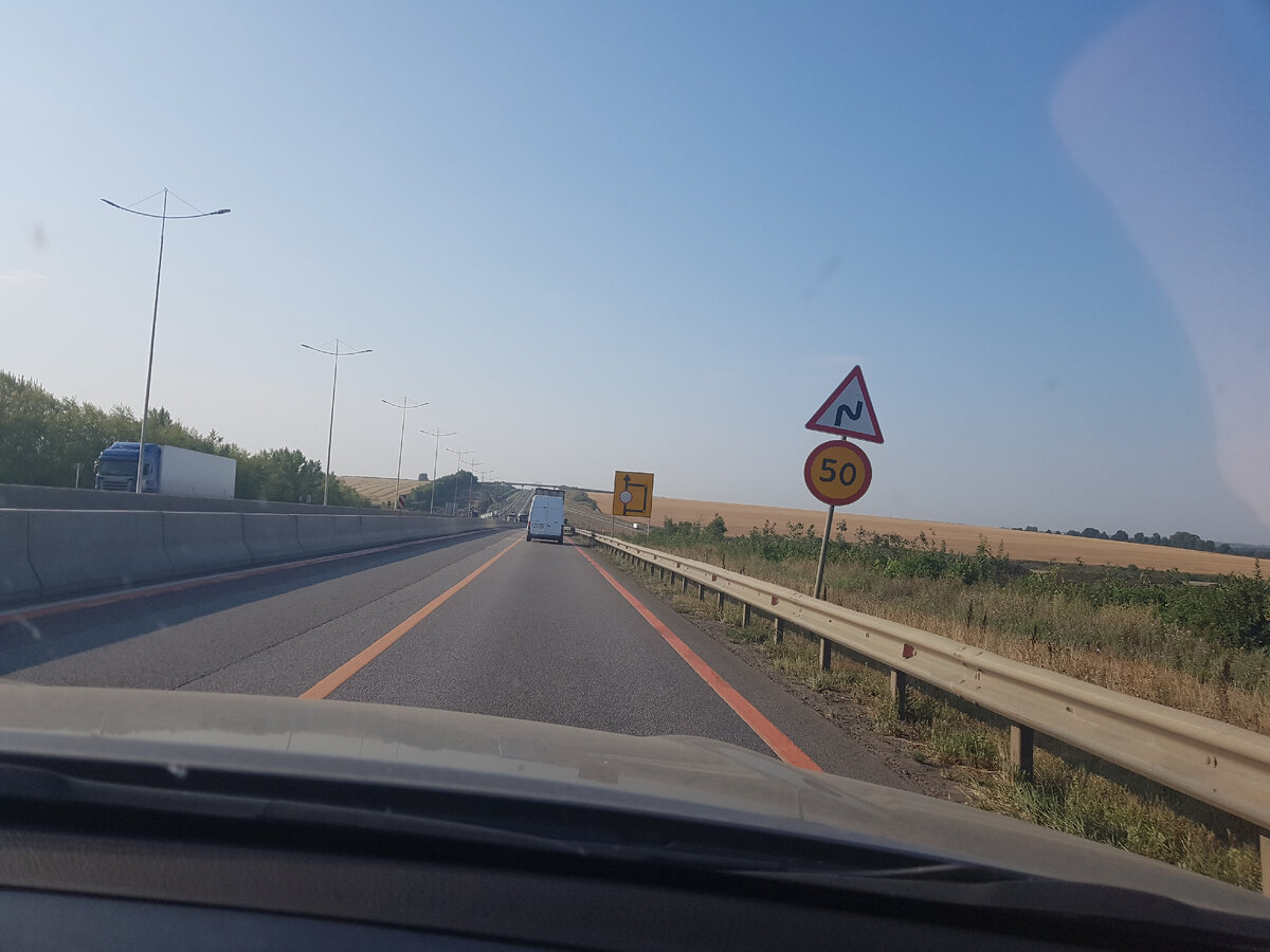Ремонт дороги на М4. Фото автора.