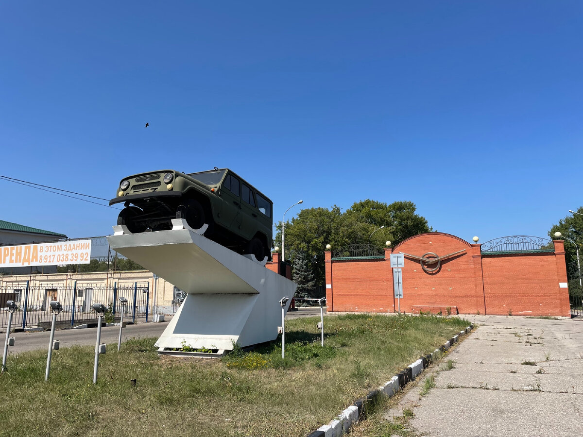 Ульяновск за 1, 2 дня | Что посмотреть в городе: места Ленина, Музей УАЗа,  наследие Симбирска | Manikol. Путешествия всей семьей | Дзен