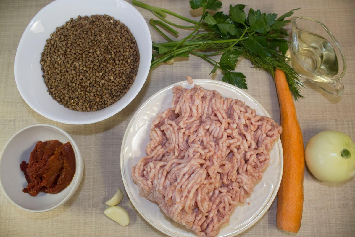 Ингридинты