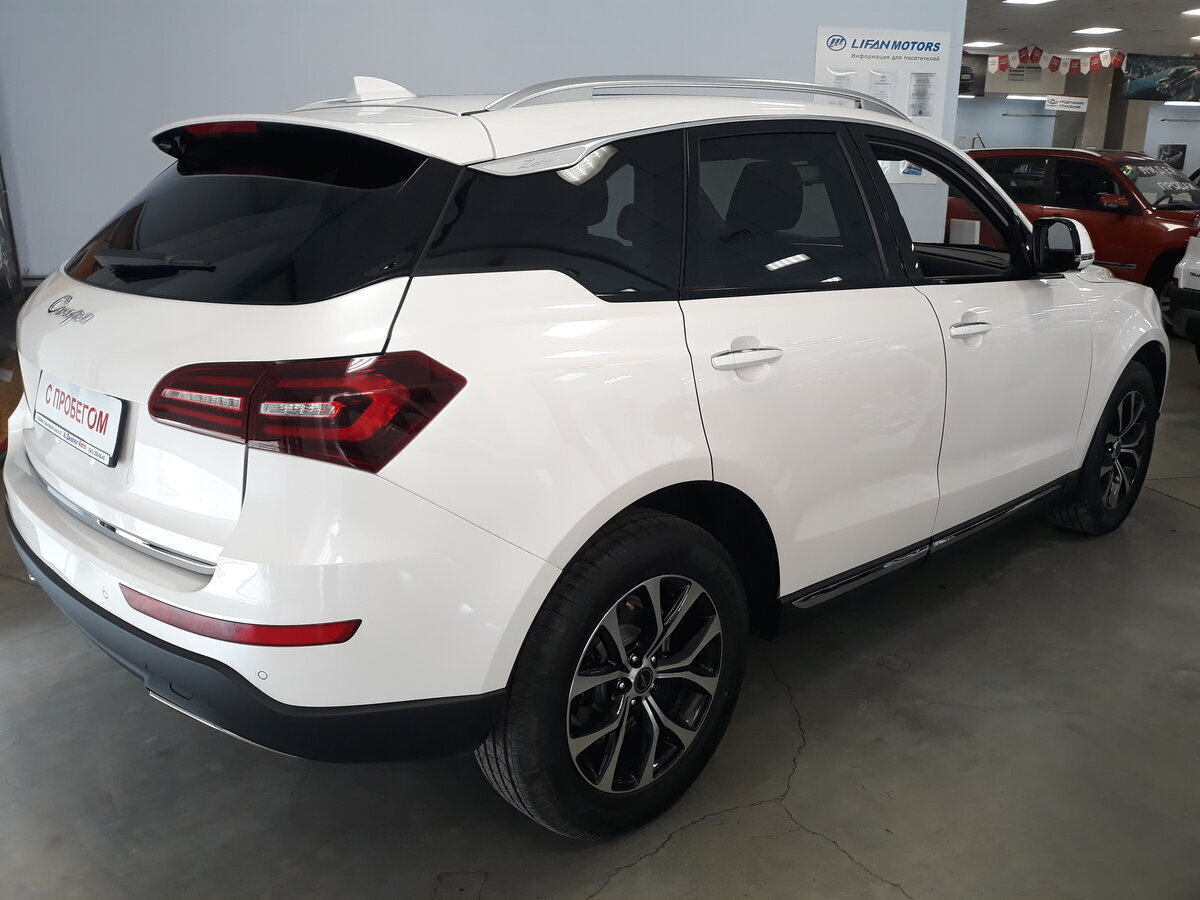 Zotye Coupa. Источник иллюстрации - auto.ru