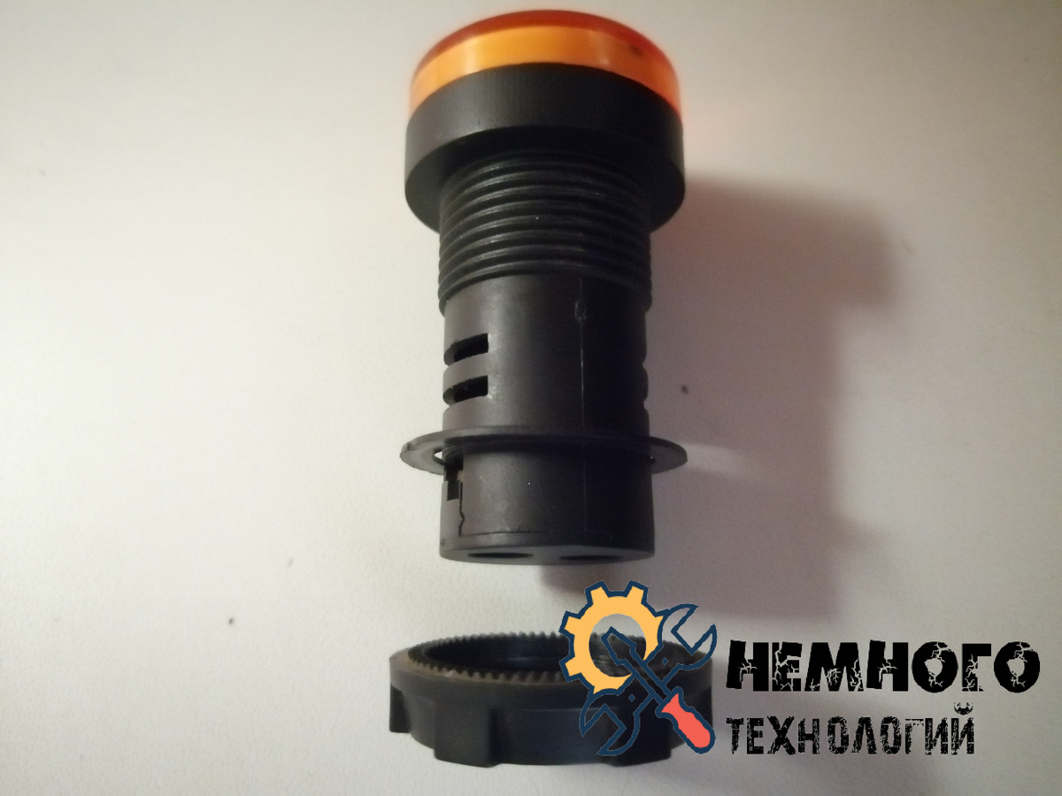 Лампа AD22DS (LED, жёлтая) - фиксирующее кольцо с резиновым уплотнителем