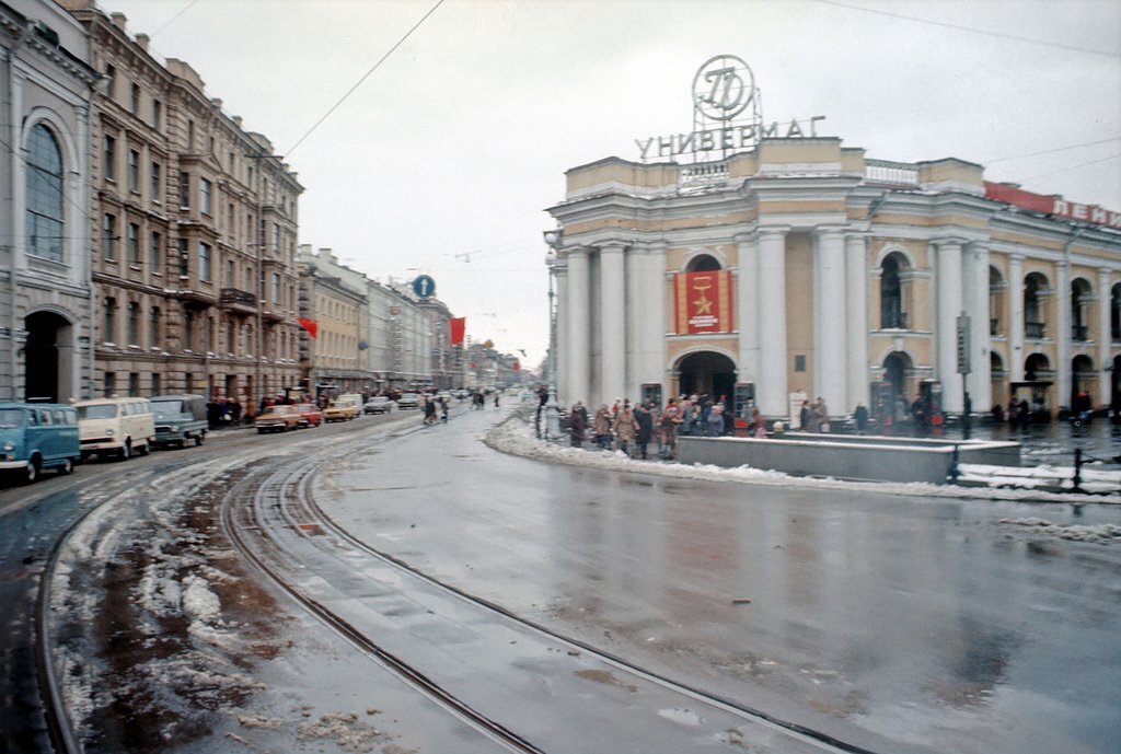 Ленинград 1976 год фото