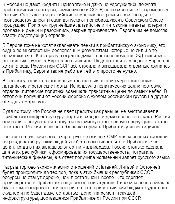 Наугад мем. Прохождение игры ничего. Ответ. Напиши ответы на вопросы. Ответы на игру нечего.